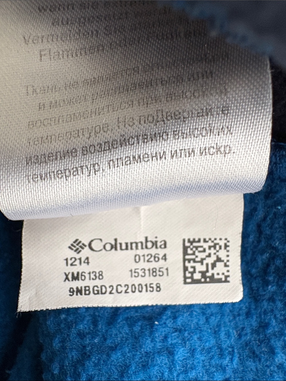 Columbia Sportswear Flattop Mountain Full Zip Fleece Jacket Blue Size Large - Picture 10 of 11